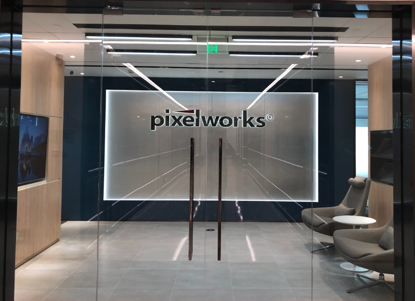 Pixelworks Expands Footprint with New Office in Shenzhen, China