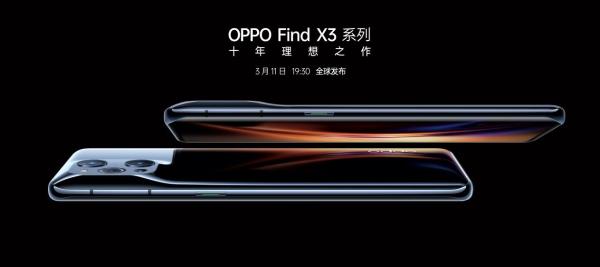 OPPO Find X3 Series and Reno5 Pro+ Smartphones Incorporate Pixelworks Technology