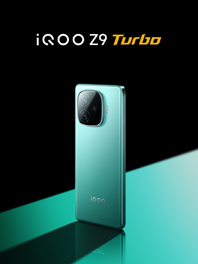 逐点半导体助力iQOO Z9 Turbo带来身临其境的游戏和视频体验